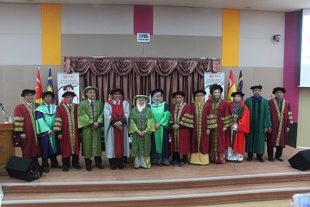 Inaugural Lecture by Prof. Dr. Mohd Majid Konting