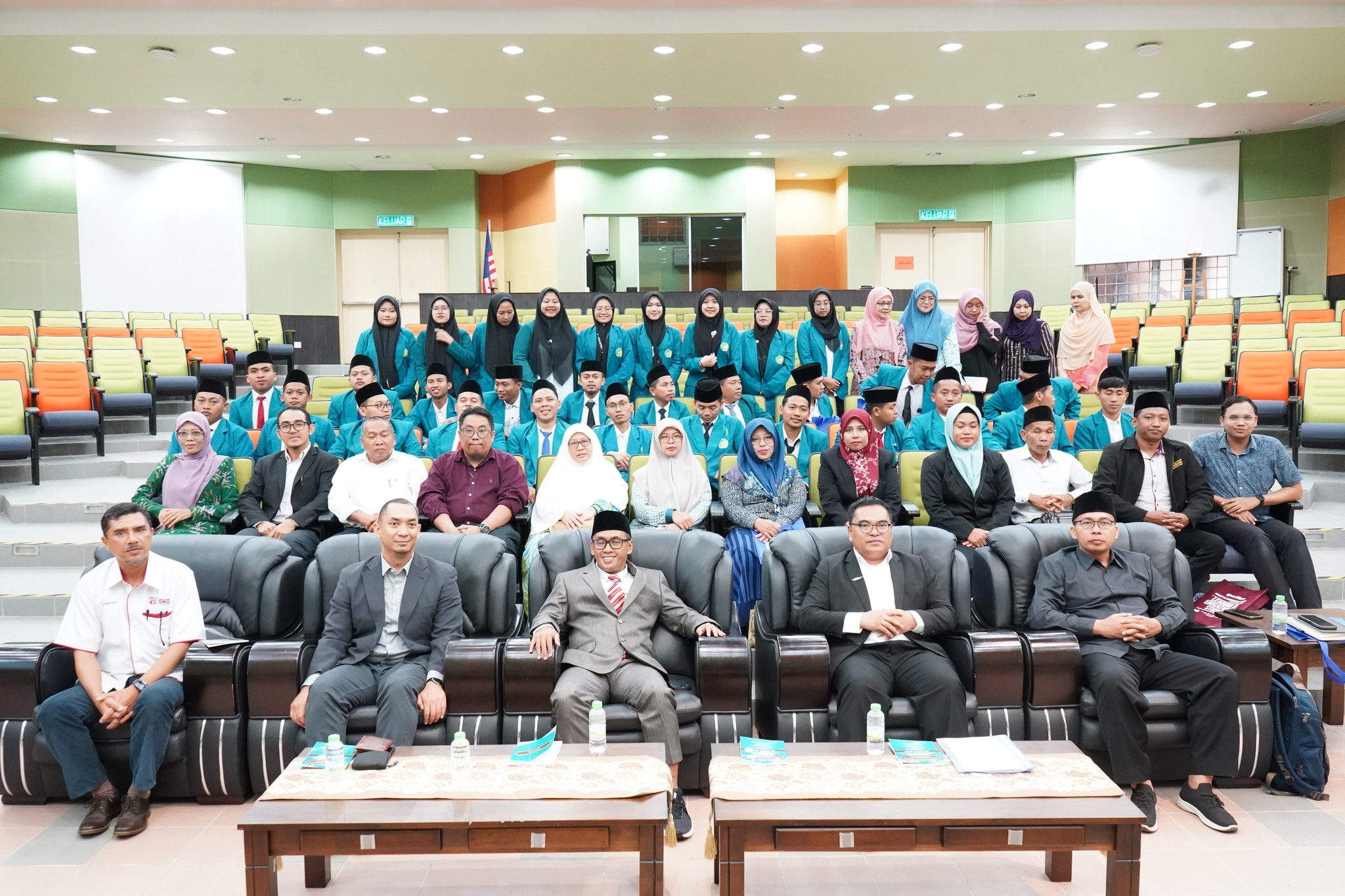 Konferens Antarabangsa Pengurusan Pendidikan Islam