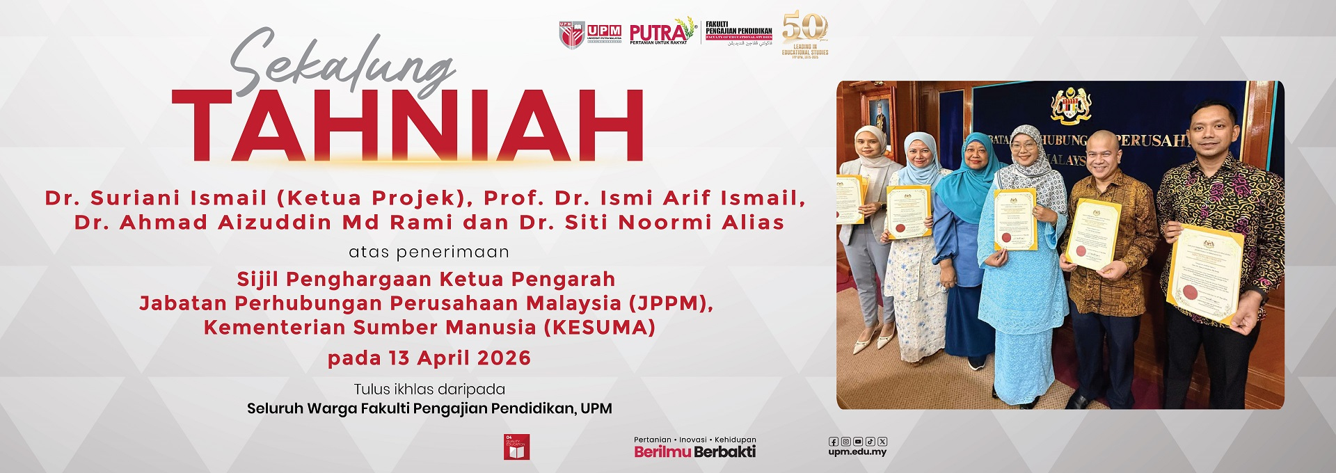 Congratulations Lecturers JPPPL